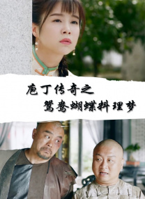 视频福利网